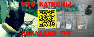 героин Кумертау