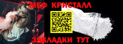 индика Кунгур