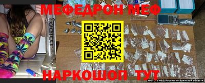 герыч Кулебаки