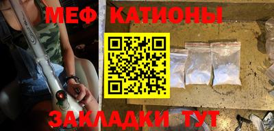 герыч Кулебаки