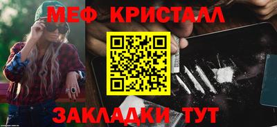 героин Кумертау