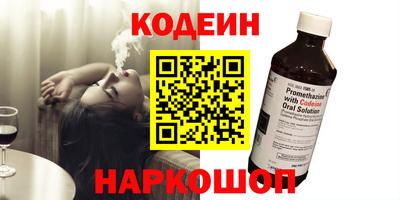 герыч Кулебаки