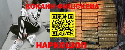 герыч Кулебаки