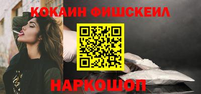 героин Кумертау