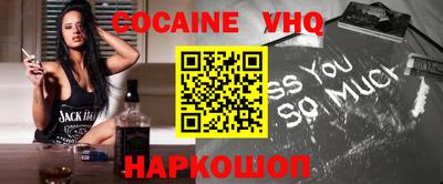 индика Кунгур