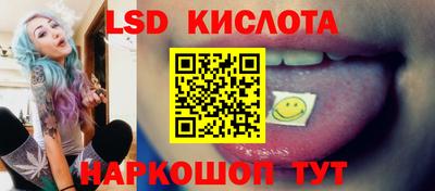 героин Кумертау
