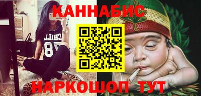 героин Кумертау