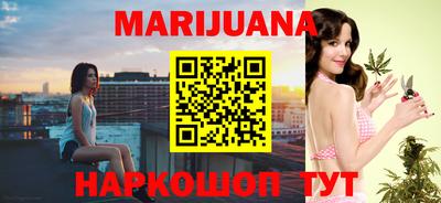 индика Кунгур