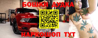 героин Кумертау