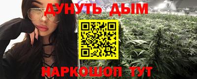 героин Кумертау