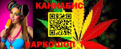 героин Кумертау