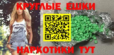 герыч Кулебаки