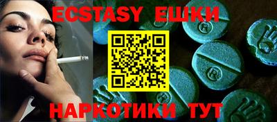 героин Кумертау