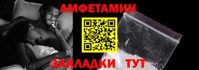 индика Кунгур