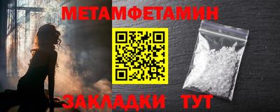 индика Кунгур