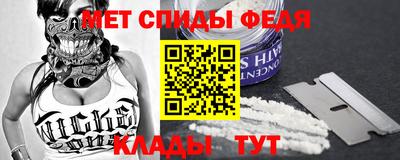 индика Кунгур