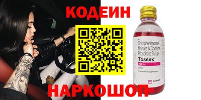 герыч Кулебаки
