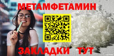героин Кумертау
