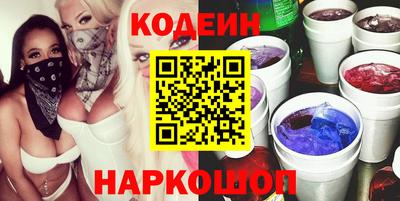 герыч Кулебаки