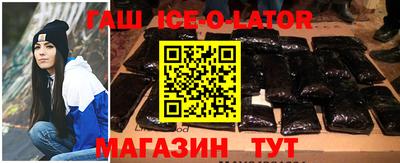героин Кумертау