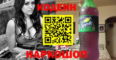 герыч Кулебаки