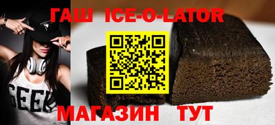 герыч Кулебаки