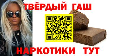 индика Кунгур