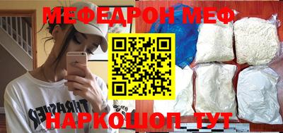 героин Кумертау