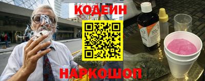 индика Кунгур