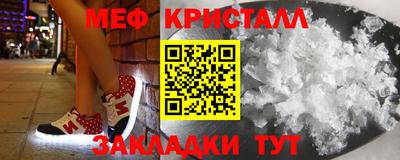 индика Кунгур