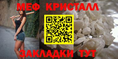 индика Кунгур